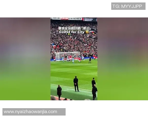 欧联杯波尔图大胜曼城点球大战引发全场狂欢赛后分析